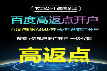 SEM代运营服务公司实战案例：关键词优化策略