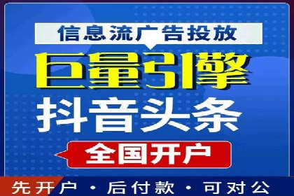 百度竞价个人账户成功案例：小预算大效果