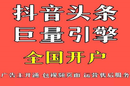 成功案例揭秘：sem账户托管的转化率奇迹