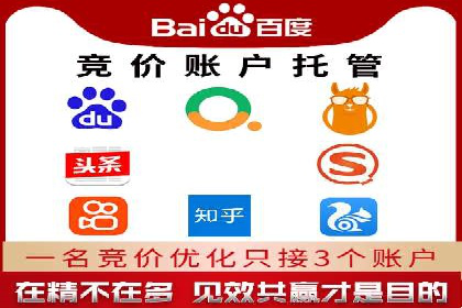 移动端信息流广告的创意展示与效果分析