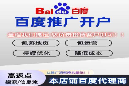 某品牌信息流广告创意与效果的完美结合