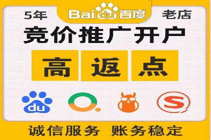 360信息流广告的投放策略与效果：一则教育行业的成功案例